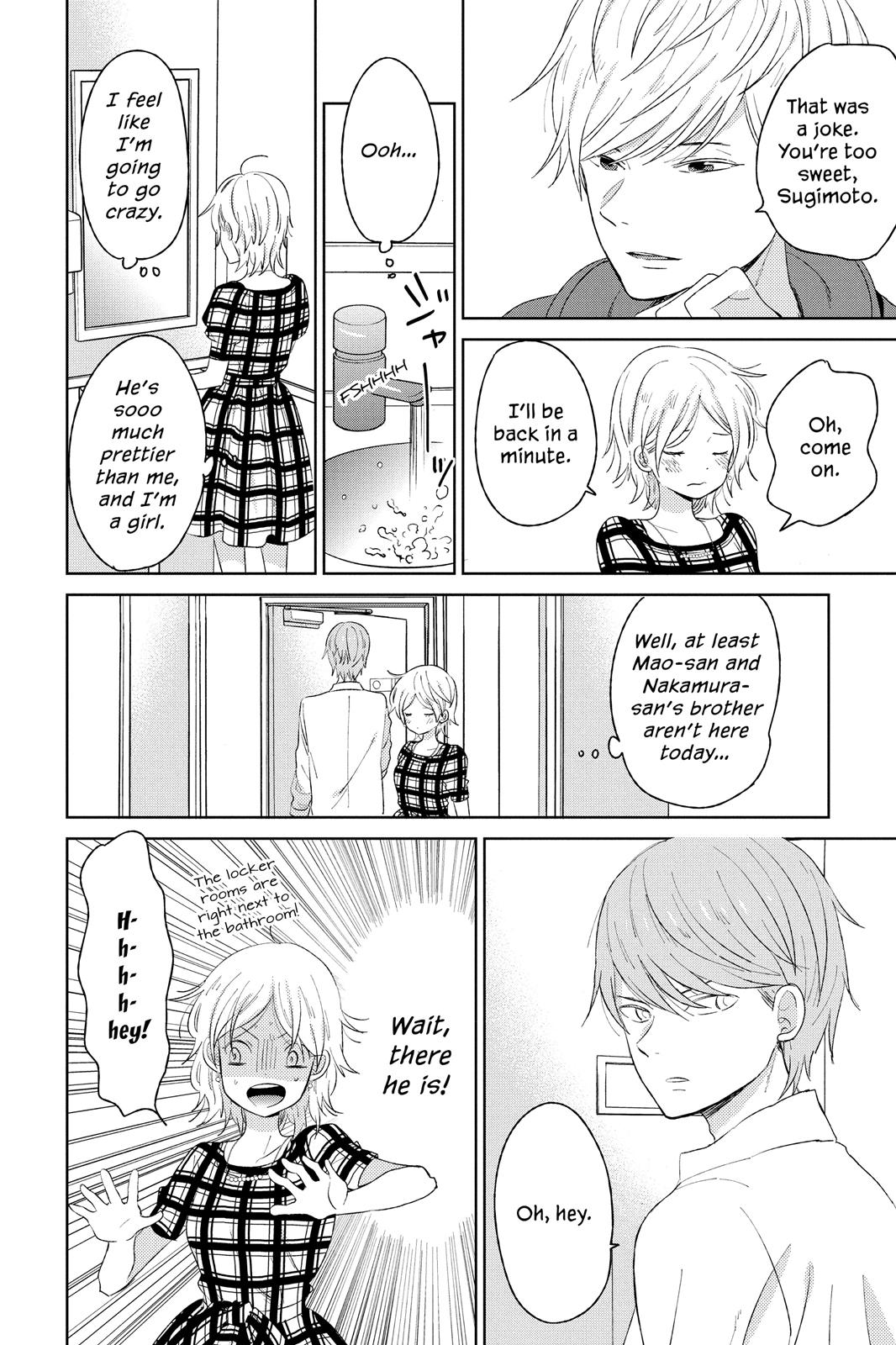 Read House of the Sun (en) Manga Online