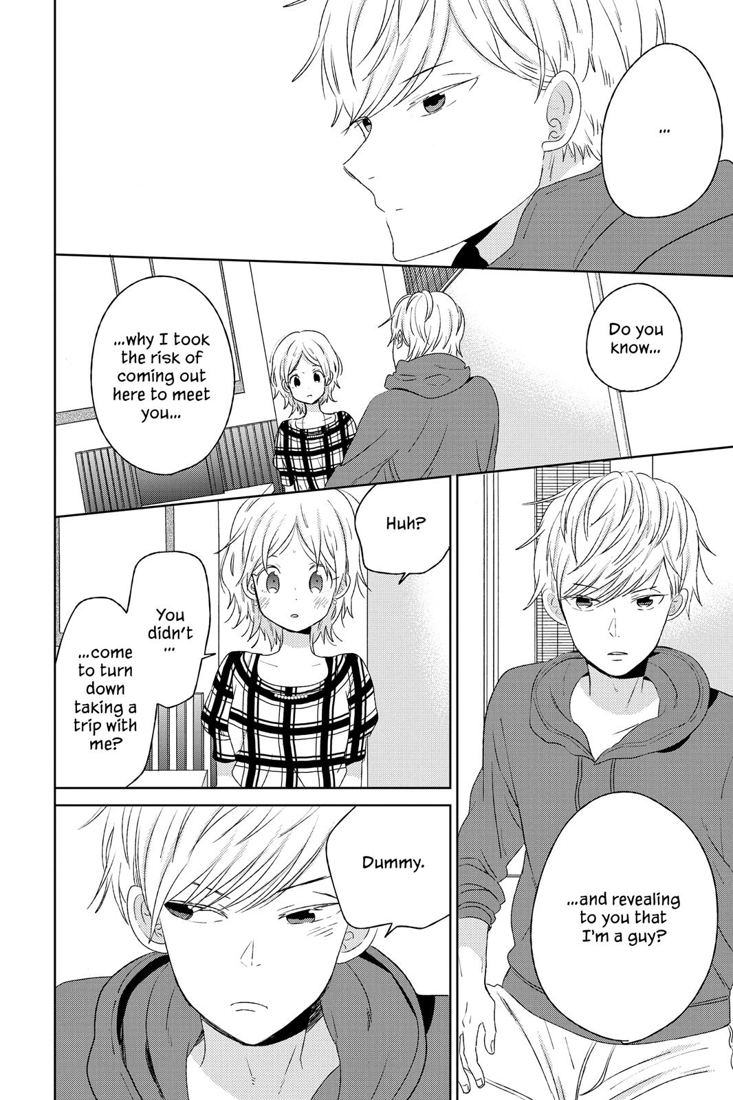 Read House of the Sun (en) Manga Online