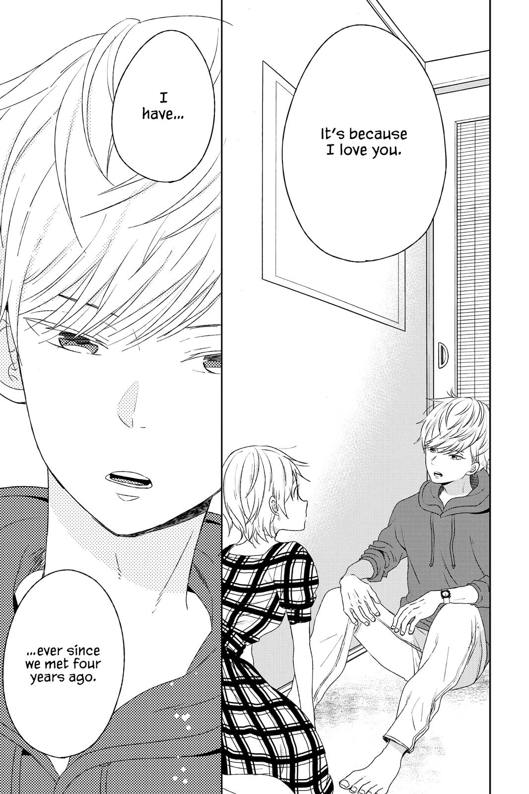 Read House of the Sun (en) Manga Online