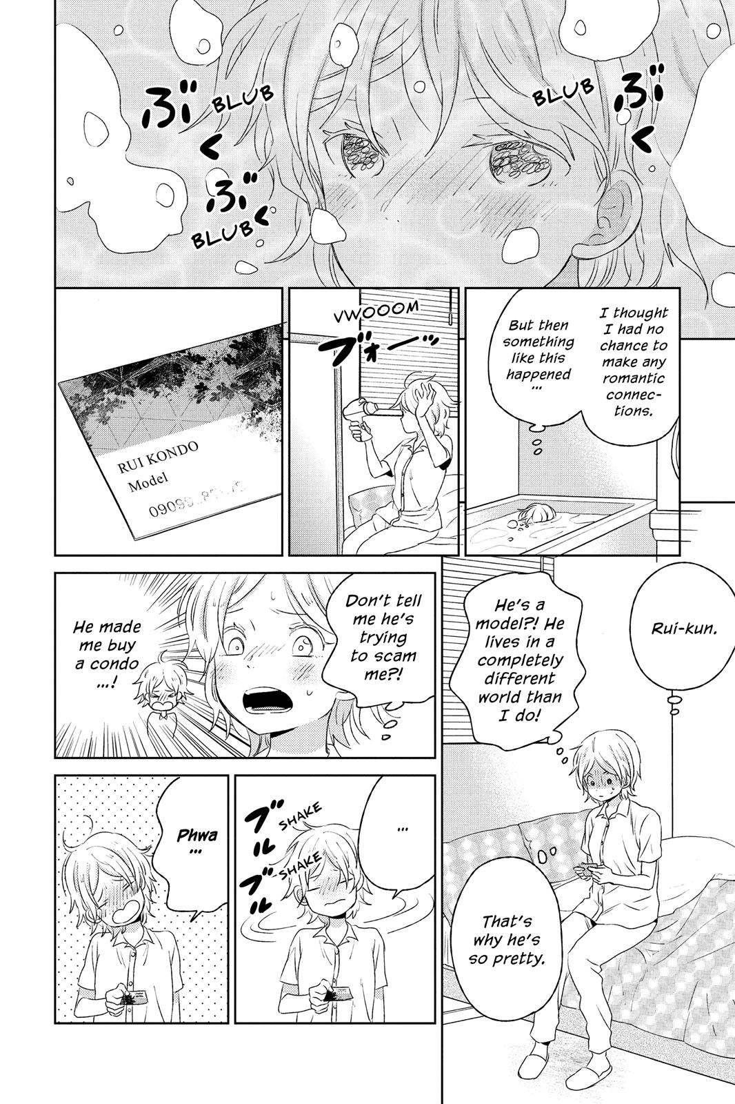 Read House of the Sun (en) Manga Online