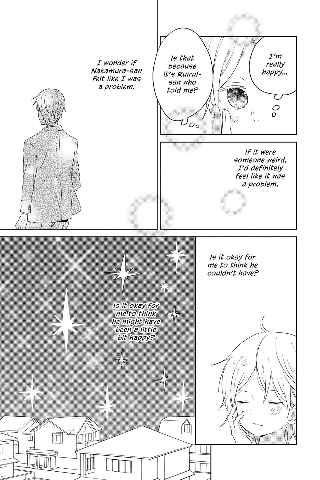 Read House of the Sun (en) Manga Online