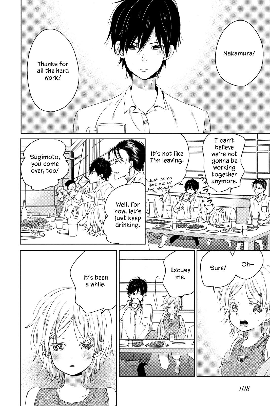 Read House of the Sun (en) Manga Online