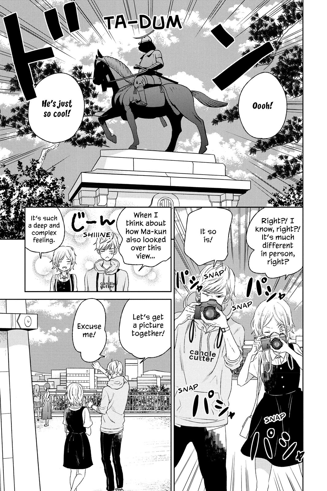 Read House of the Sun (en) Manga Online