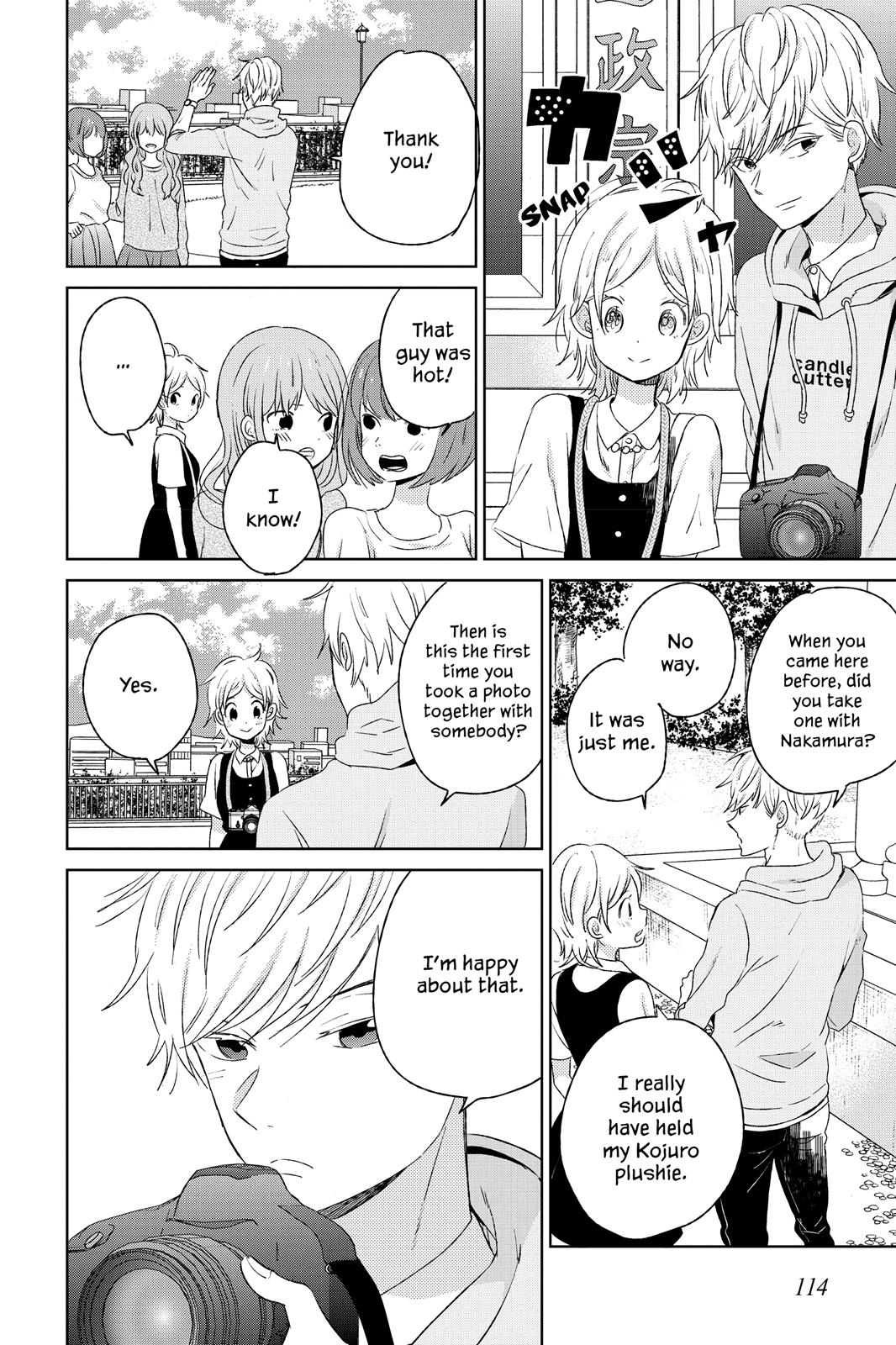 Read House of the Sun (en) Manga Online