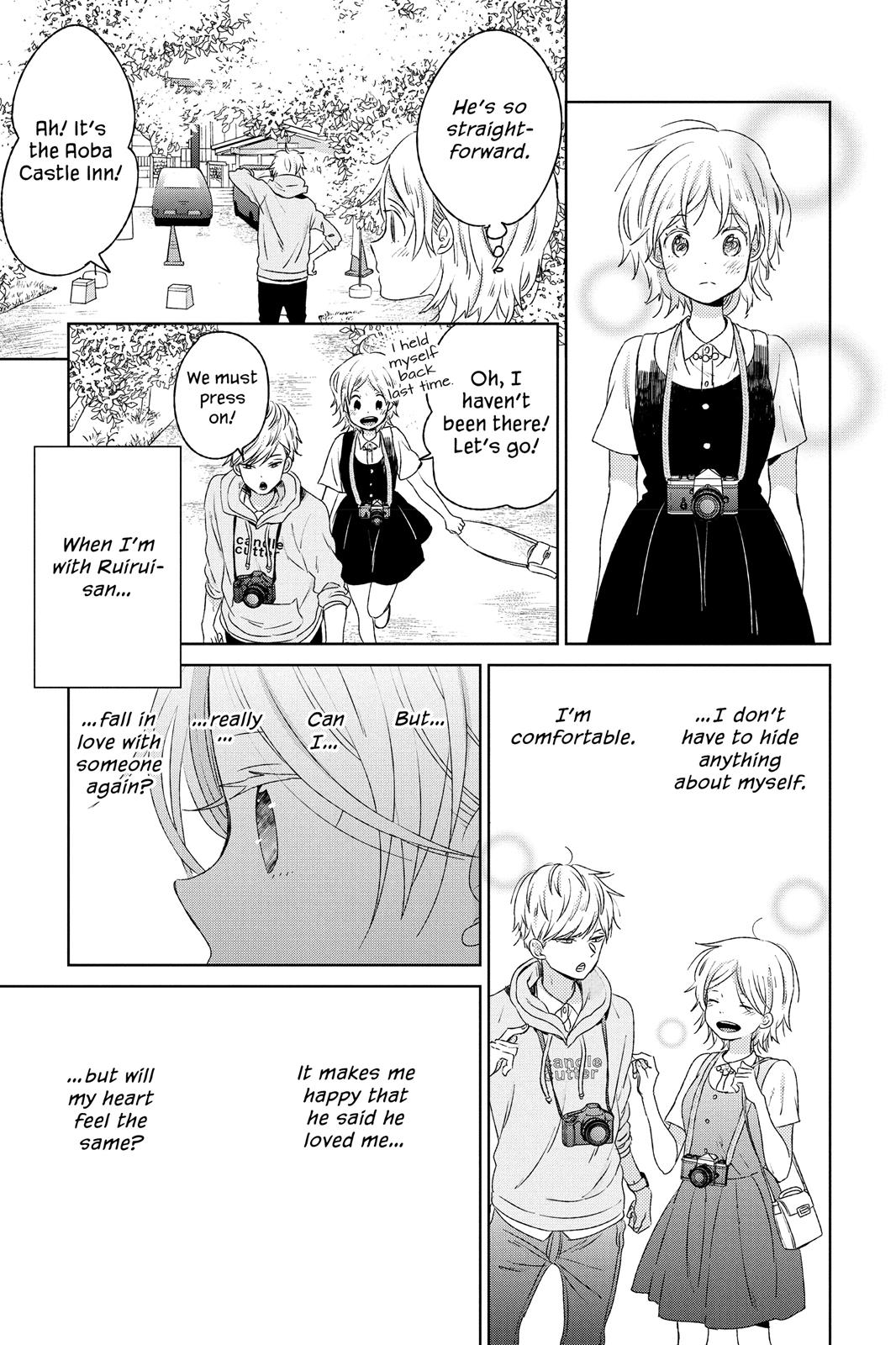 Read House of the Sun (en) Manga Online