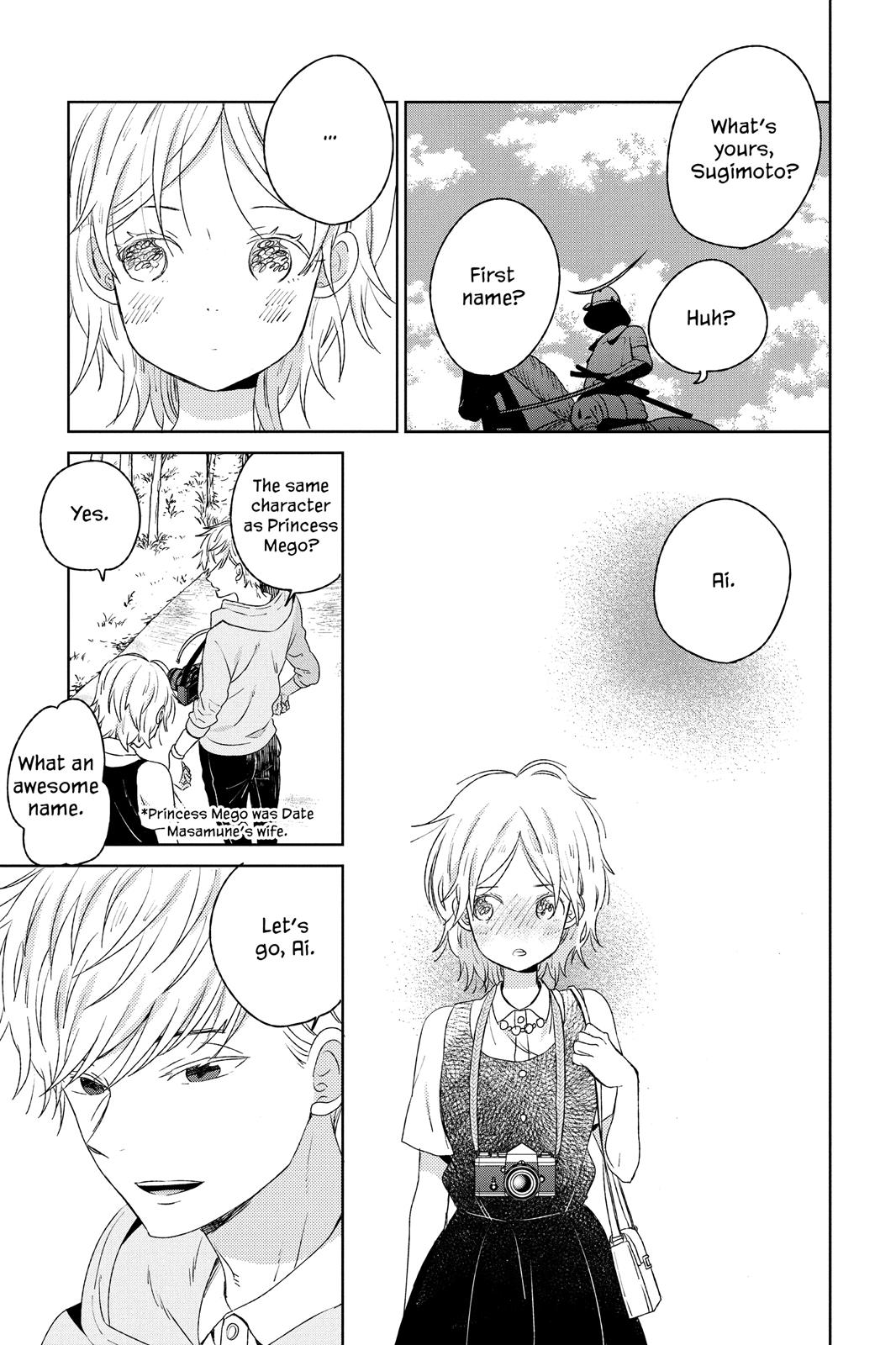 Read House of the Sun (en) Manga Online