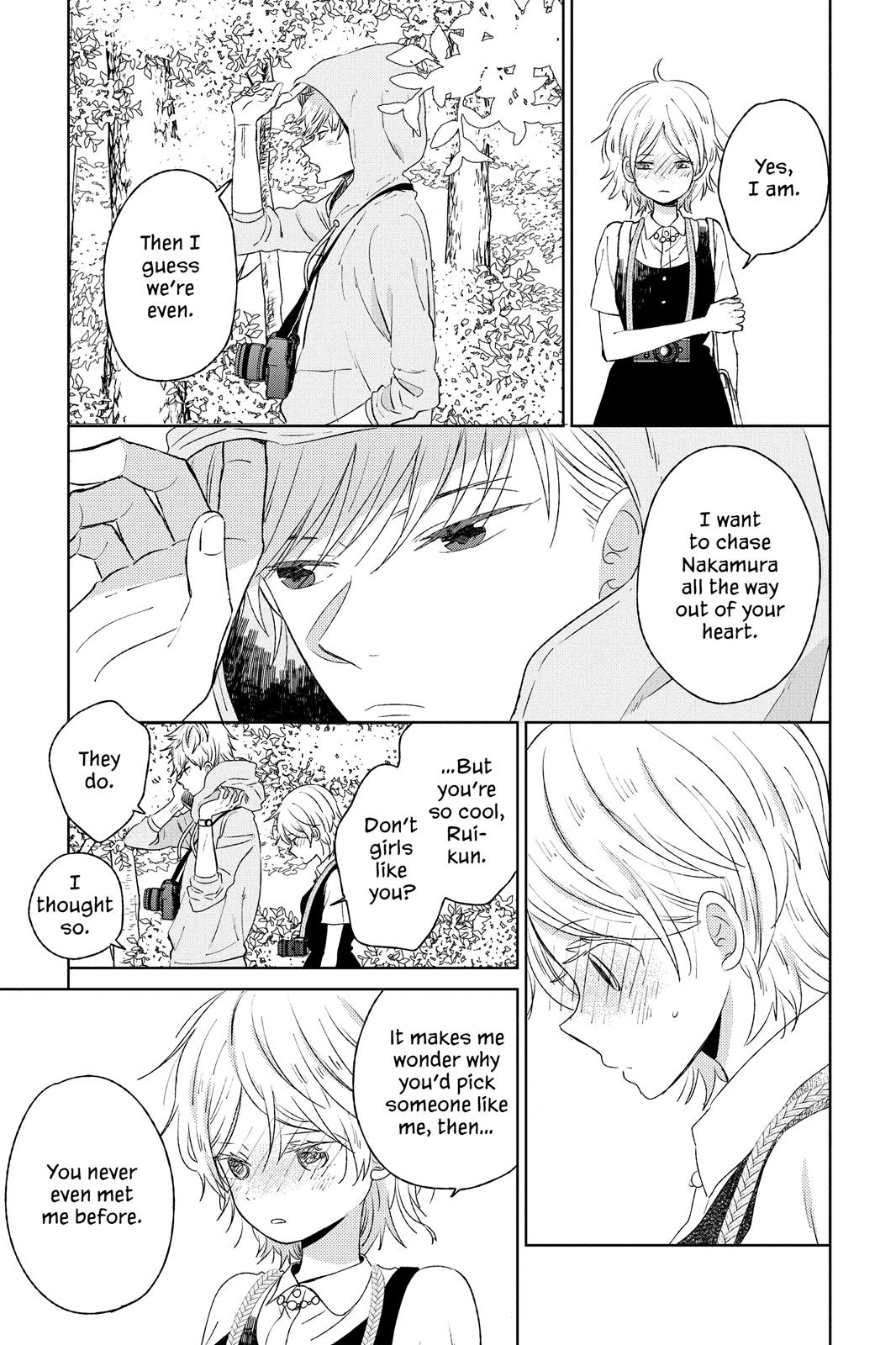 Read House of the Sun (en) Manga Online