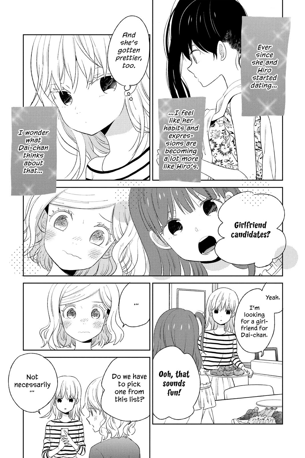 Read House of the Sun (en) Manga Online