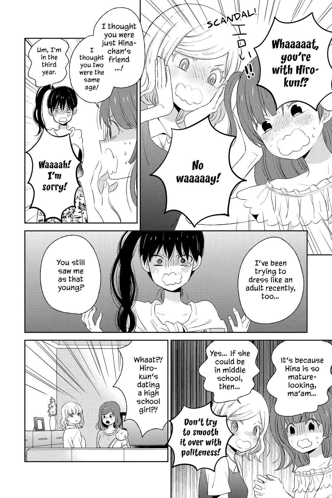 Read House of the Sun (en) Manga Online