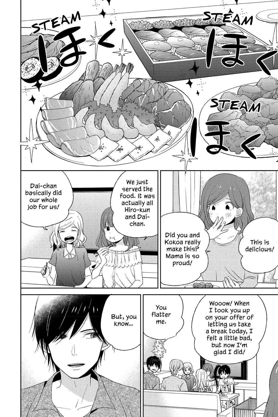 Read House of the Sun (en) Manga Online