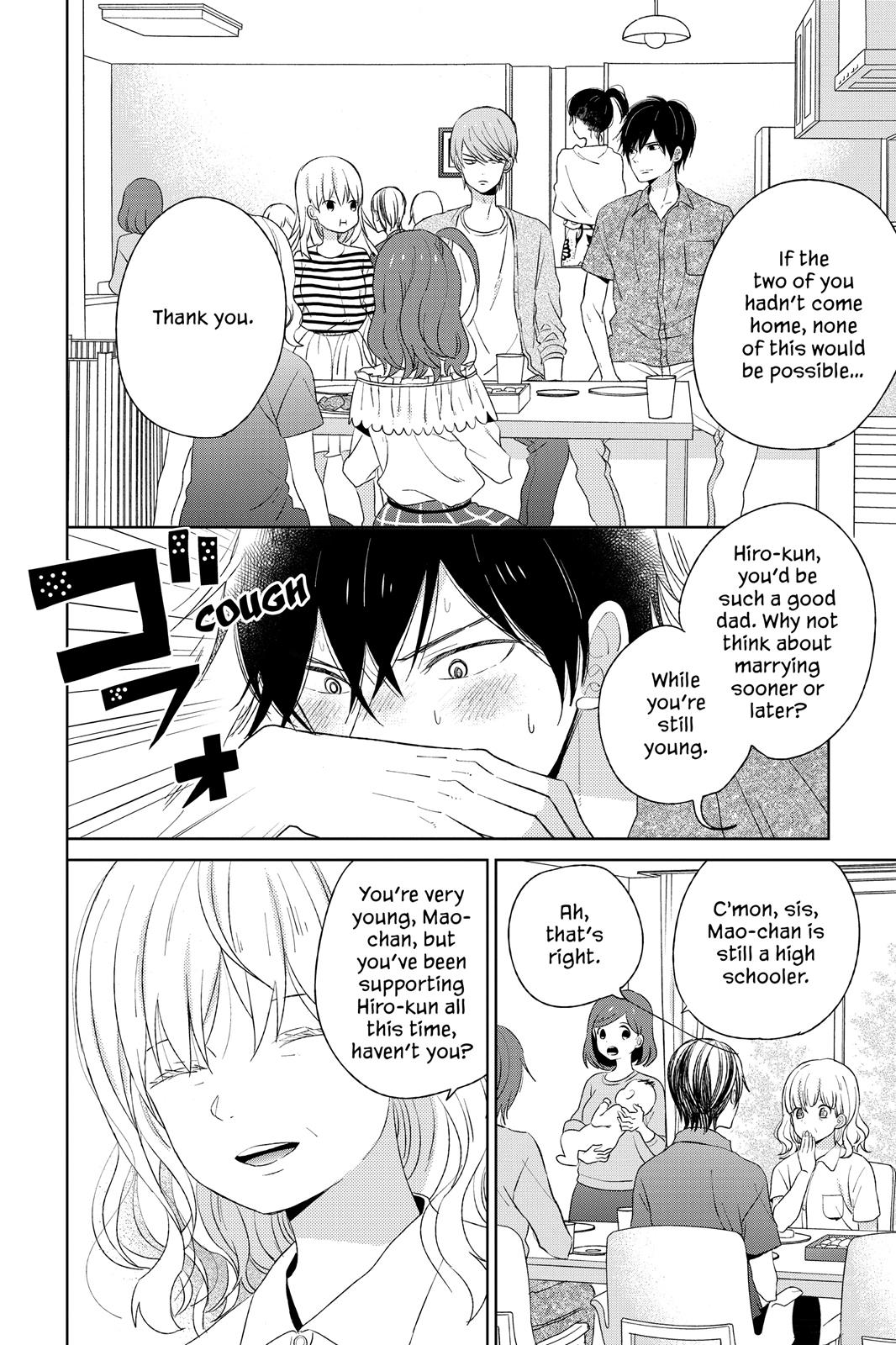 Read House of the Sun (en) Manga Online