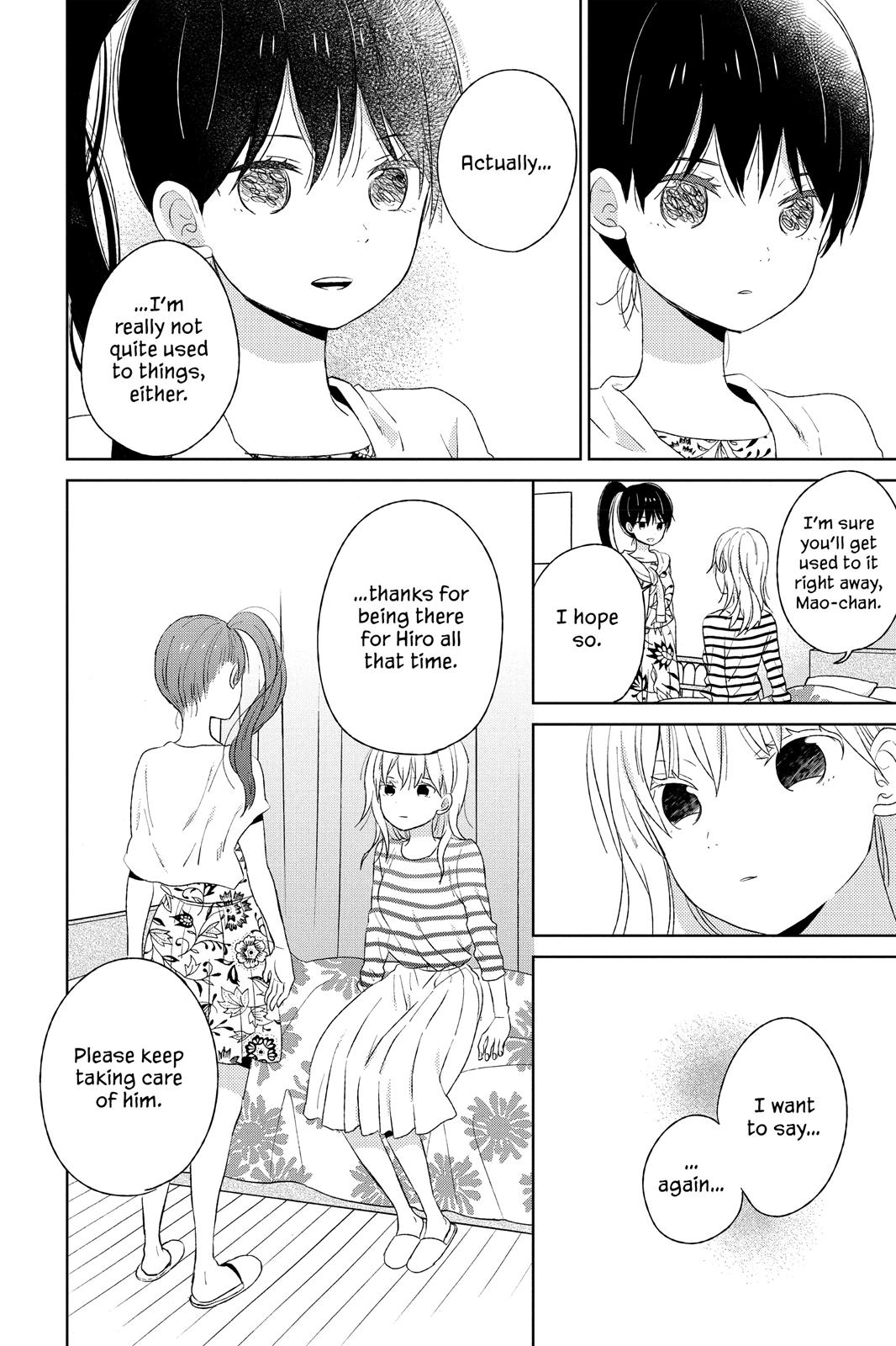 Read House of the Sun (en) Manga Online