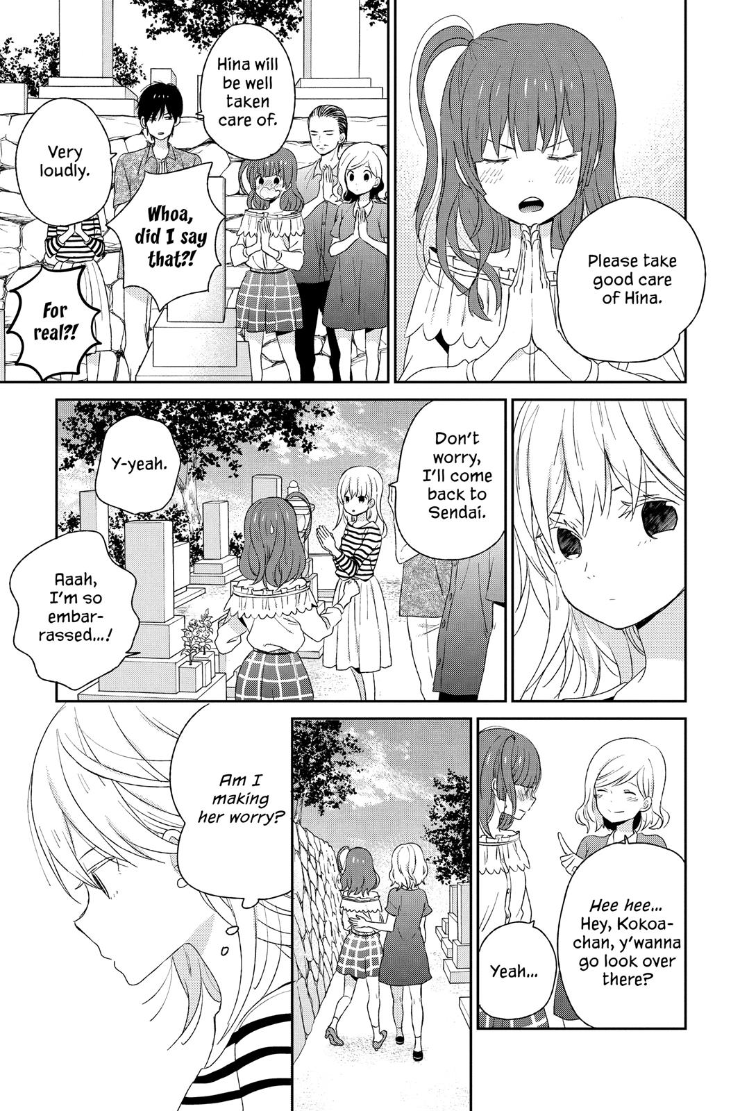 Read House of the Sun (en) Manga Online