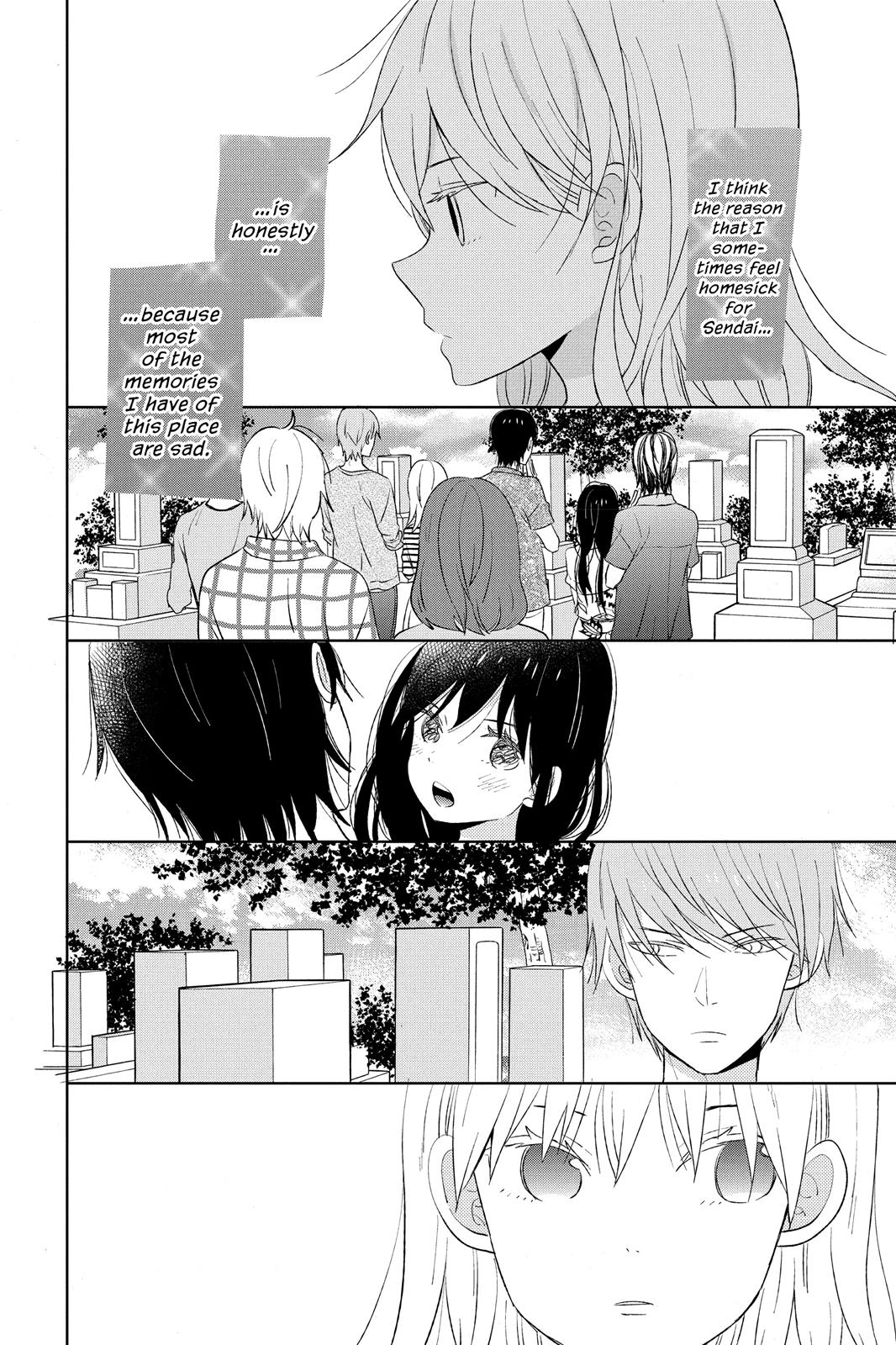 Read House of the Sun (en) Manga Online