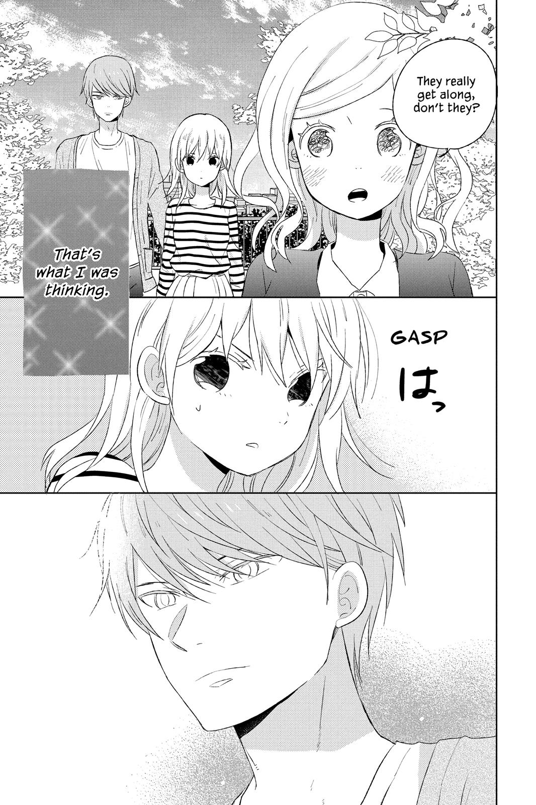 Read House of the Sun (en) Manga Online