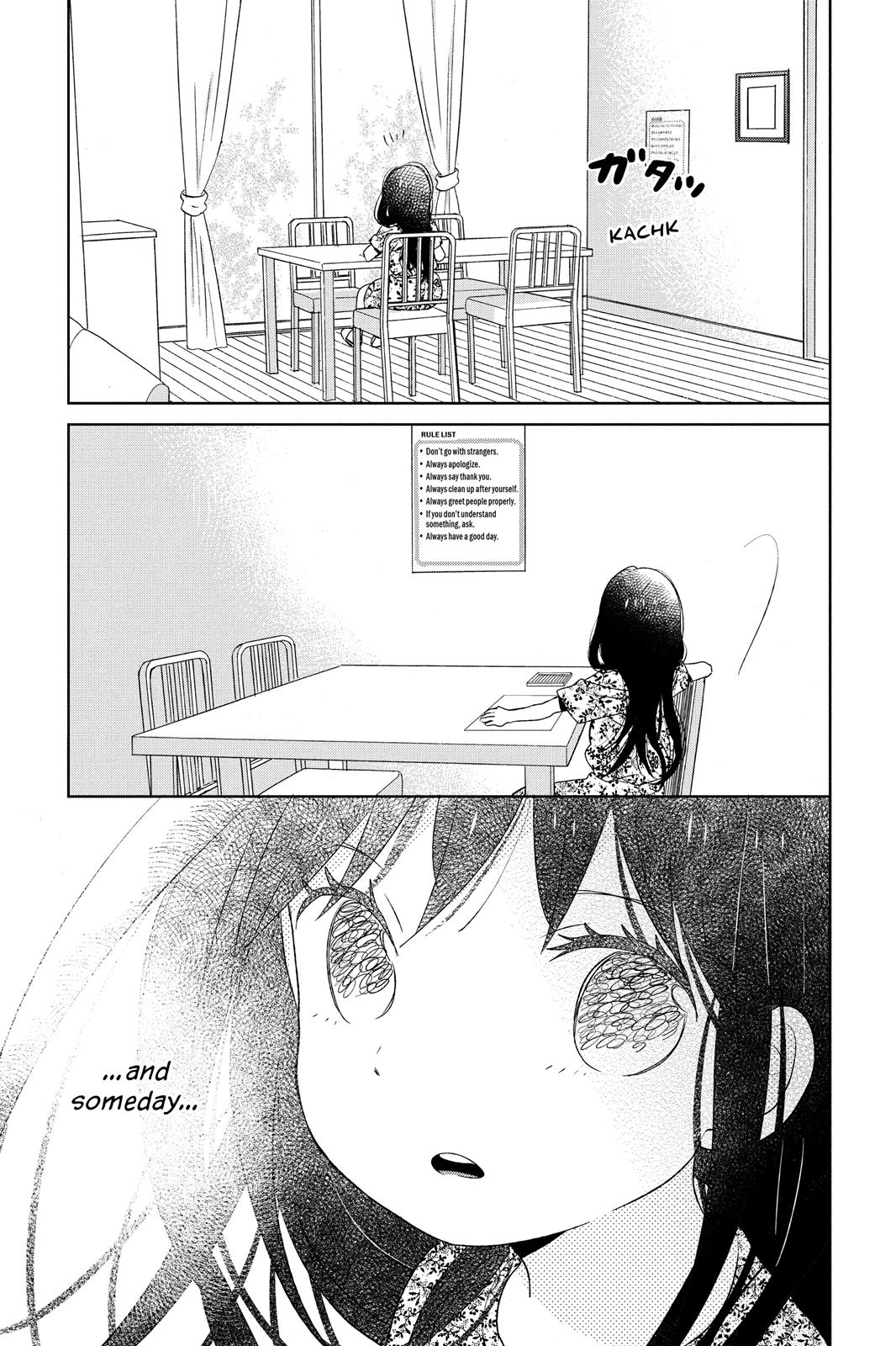 Read House of the Sun (en) Manga Online