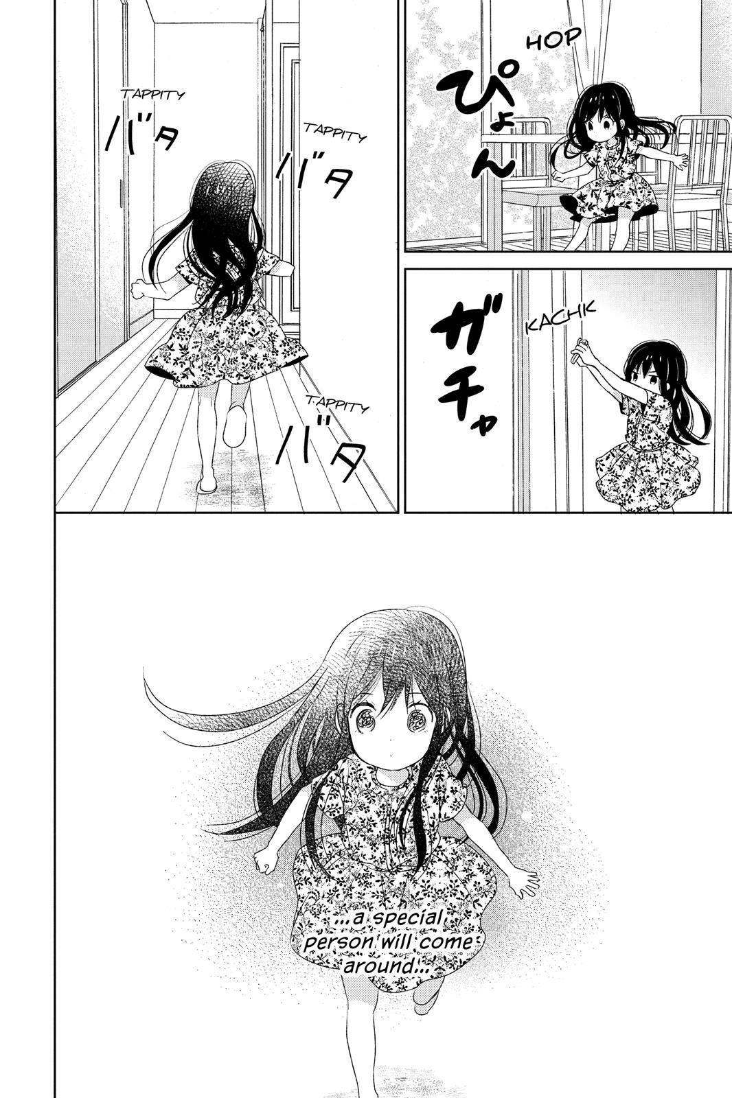 Read House of the Sun (en) Manga Online