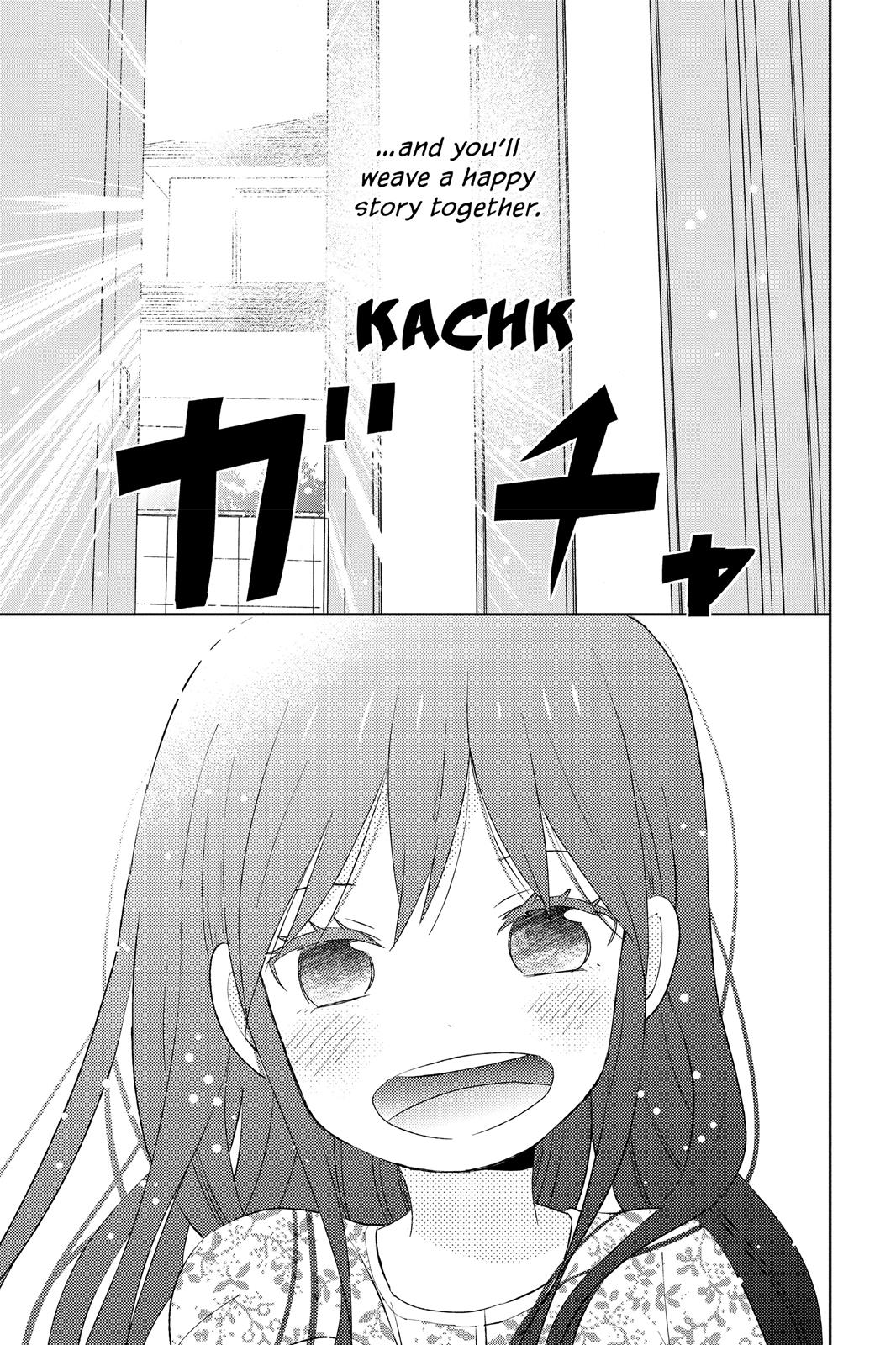 Read House of the Sun (en) Manga Online