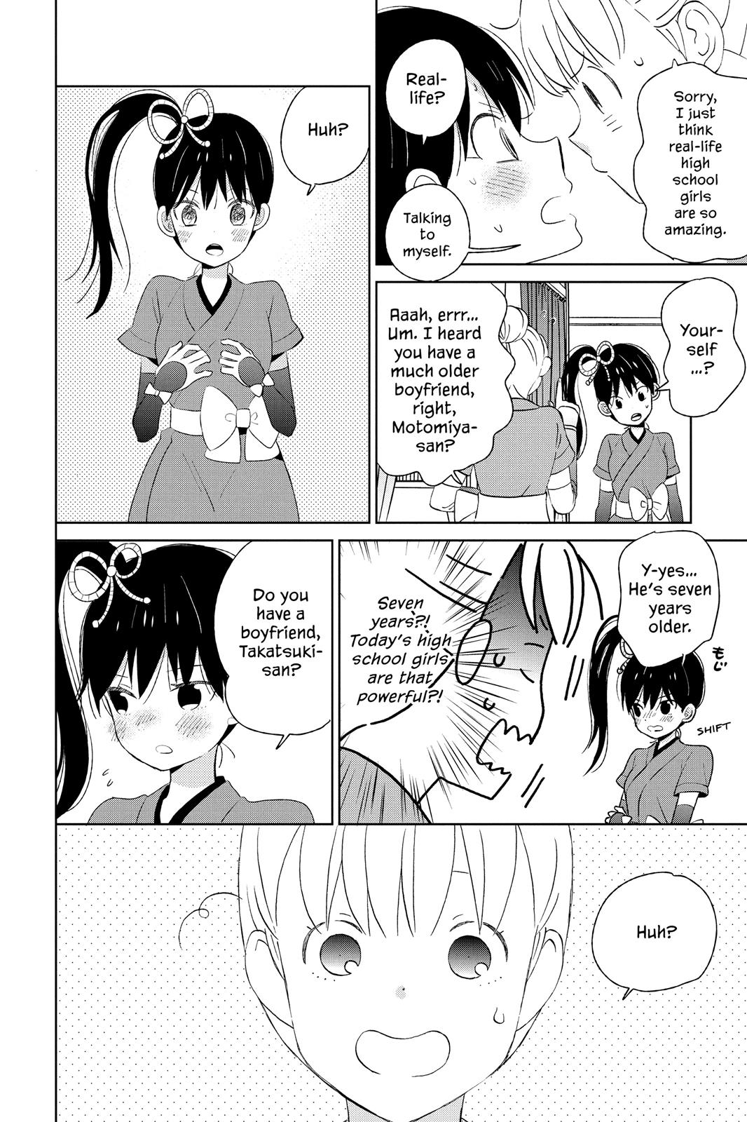 Read House of the Sun (en) Manga Online