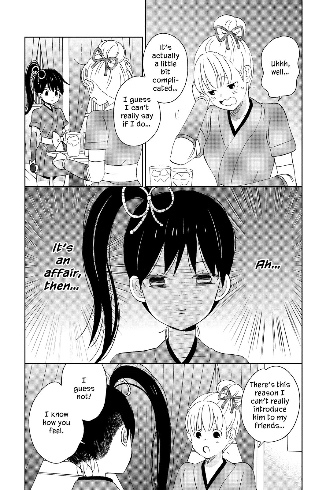 Read House of the Sun (en) Manga Online