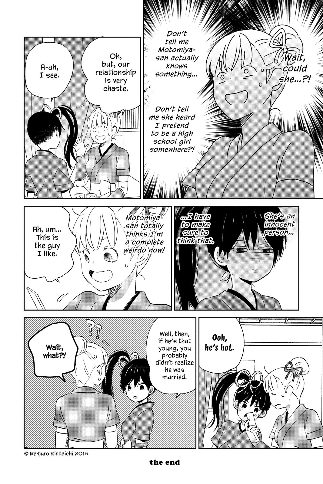 Read House of the Sun (en) Manga Online