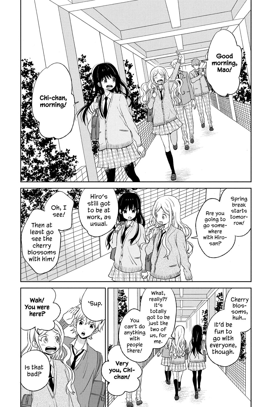 Read House of the Sun (en) Manga Online