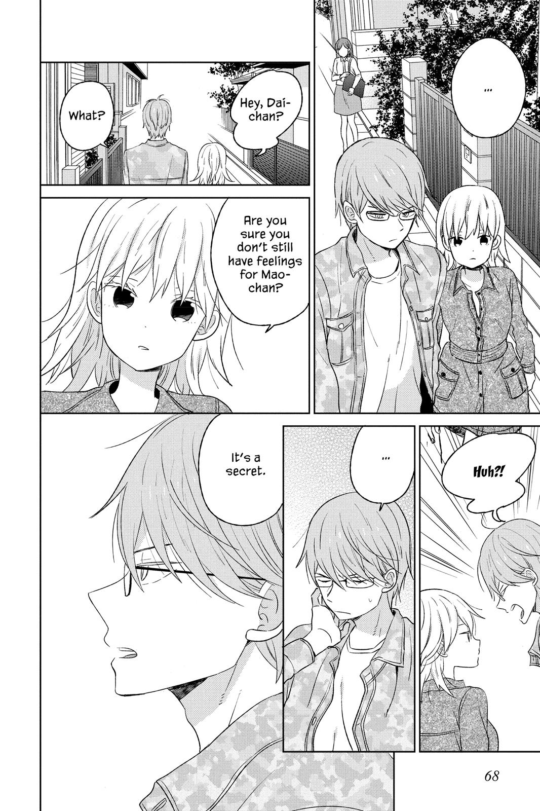 Read House of the Sun (en) Manga Online