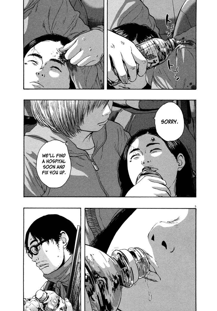 Read I Am A Hero (en) Manga Online