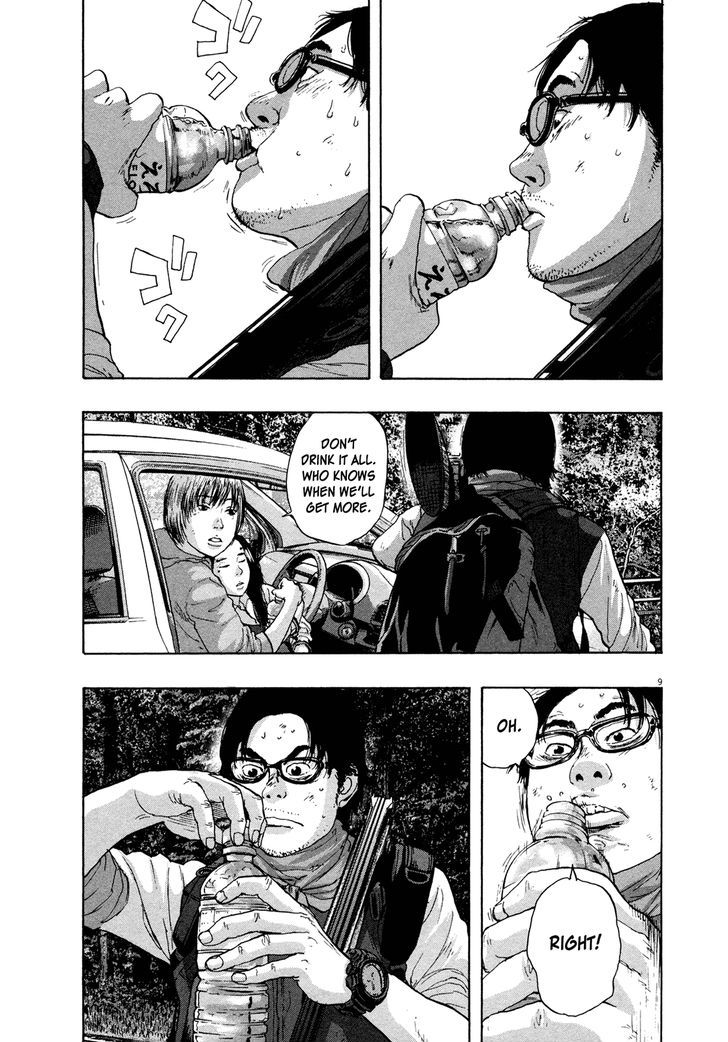 Read I Am A Hero (en) Manga Online