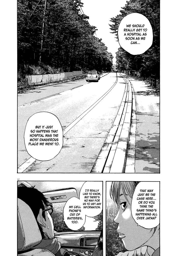 Read I Am A Hero (en) Manga Online