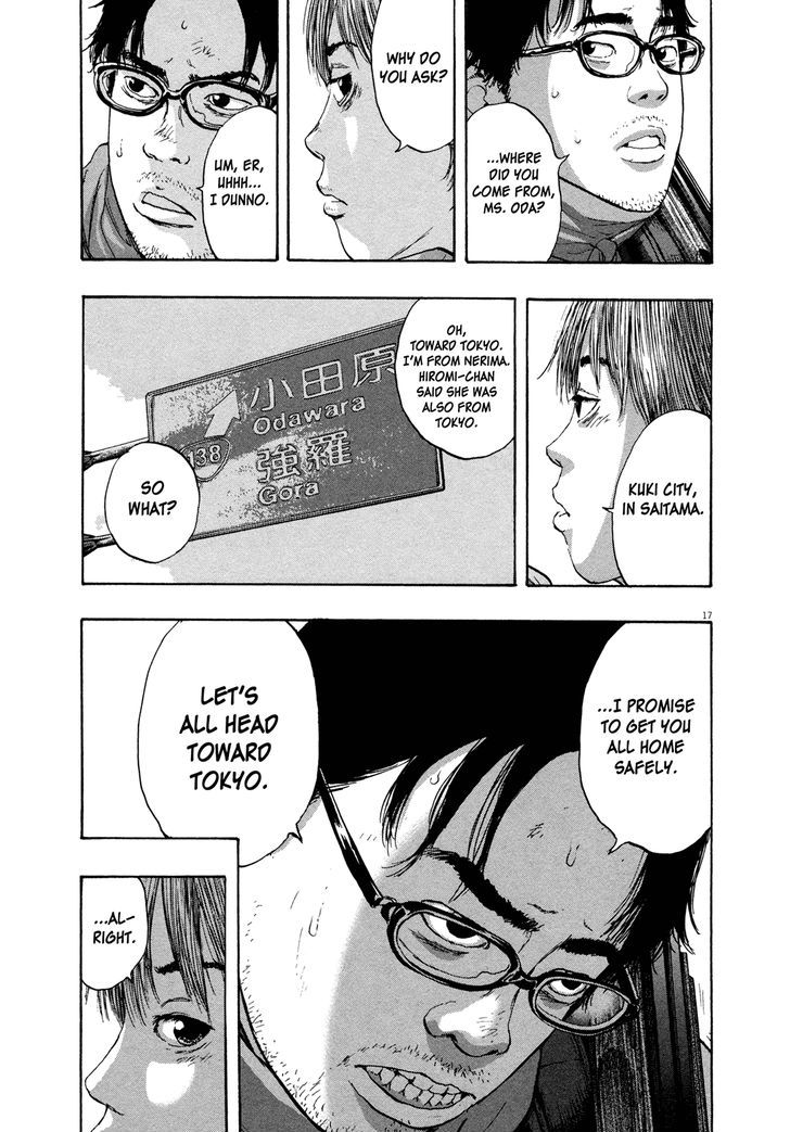 Read I Am A Hero (en) Manga Online