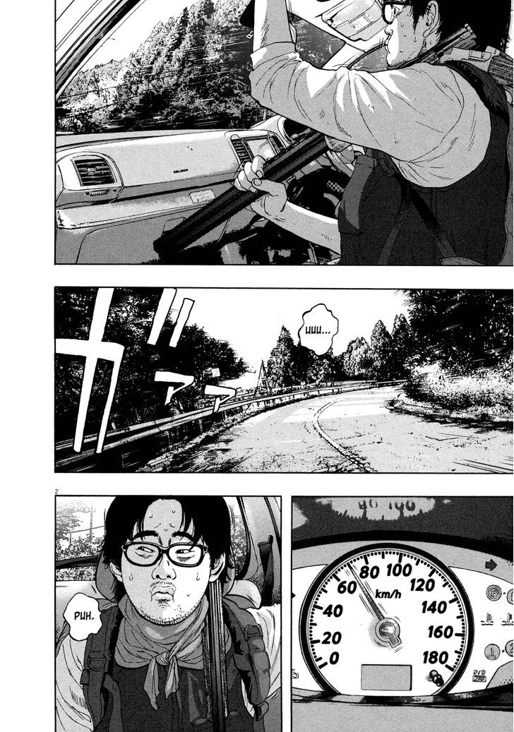 Read I Am A Hero (en) Manga Online