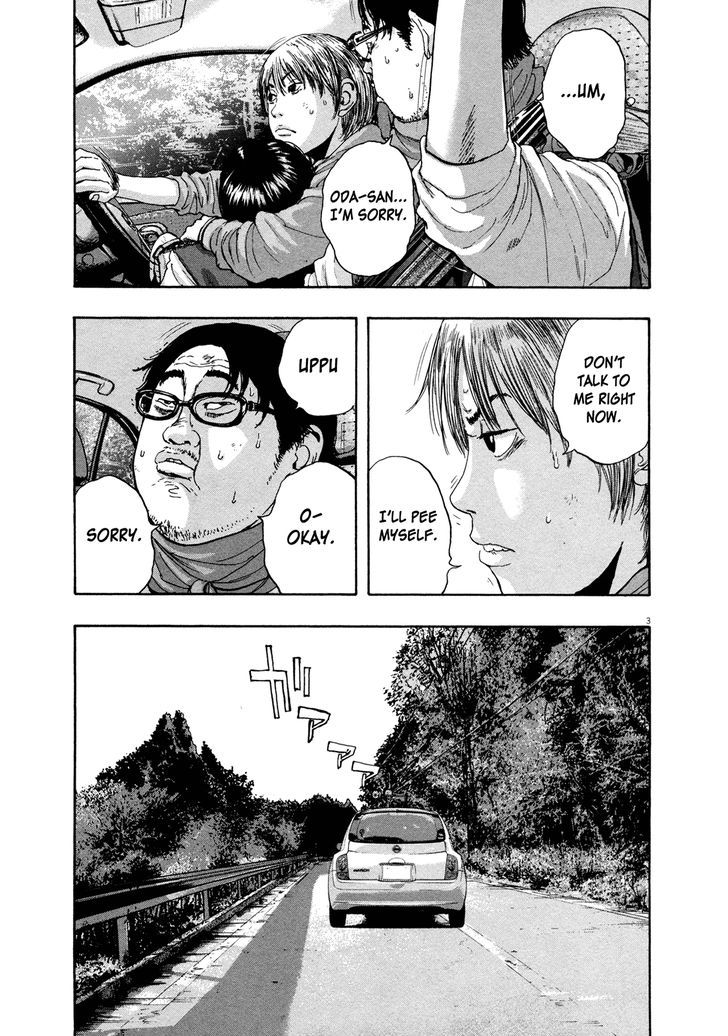 Read I Am A Hero (en) Manga Online