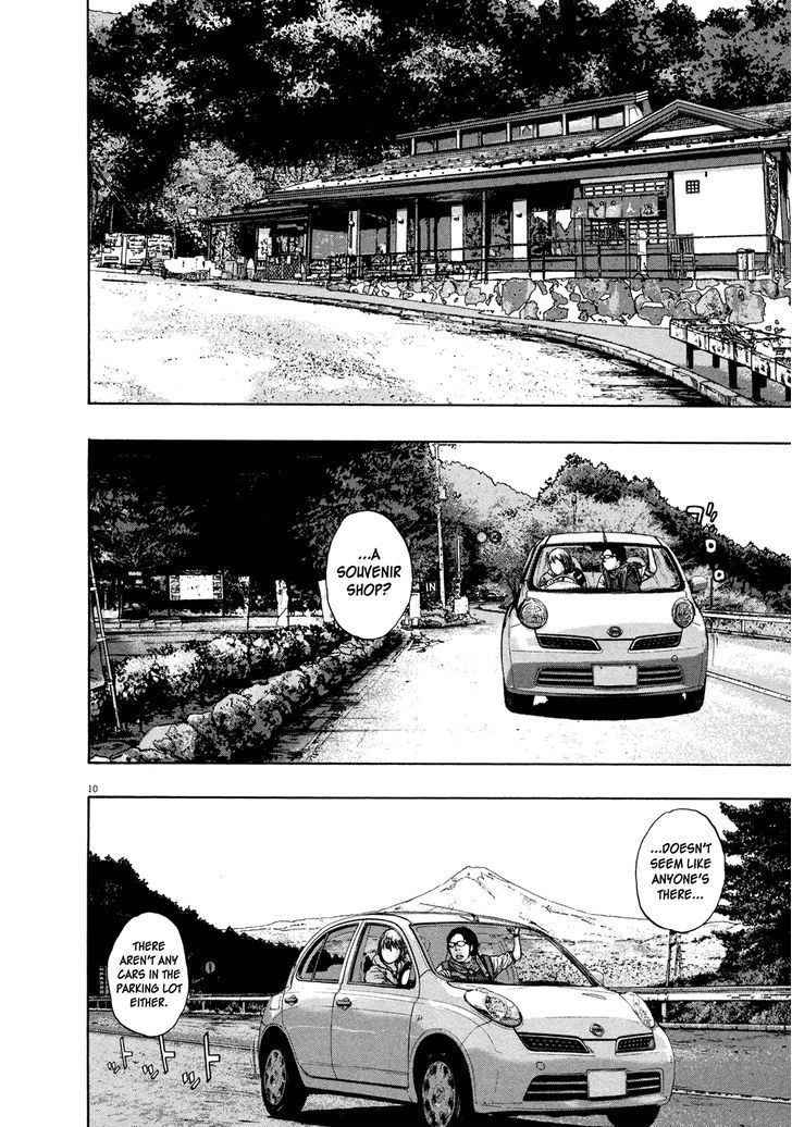 Read I Am A Hero (en) Manga Online