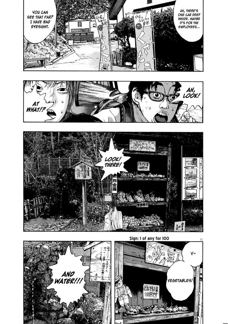 Read I Am A Hero (en) Manga Online