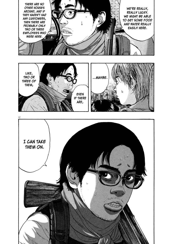 Read I Am A Hero (en) Manga Online