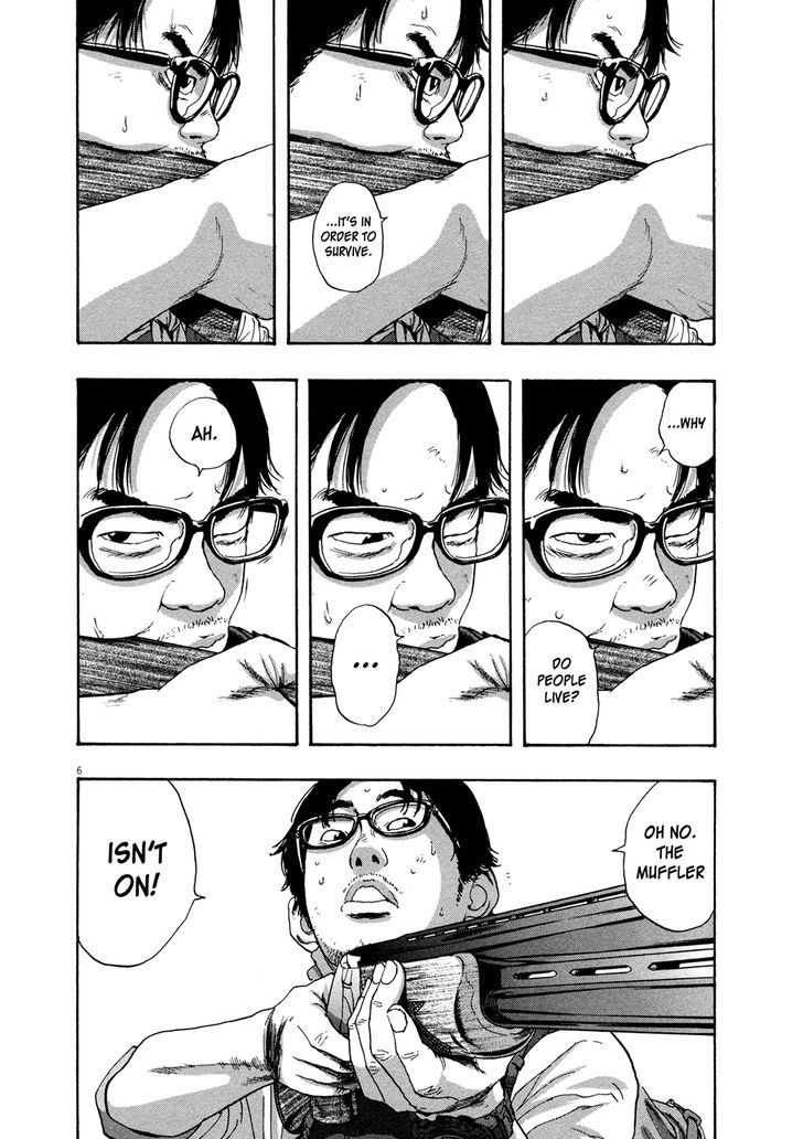 Read I Am A Hero (en) Manga Online