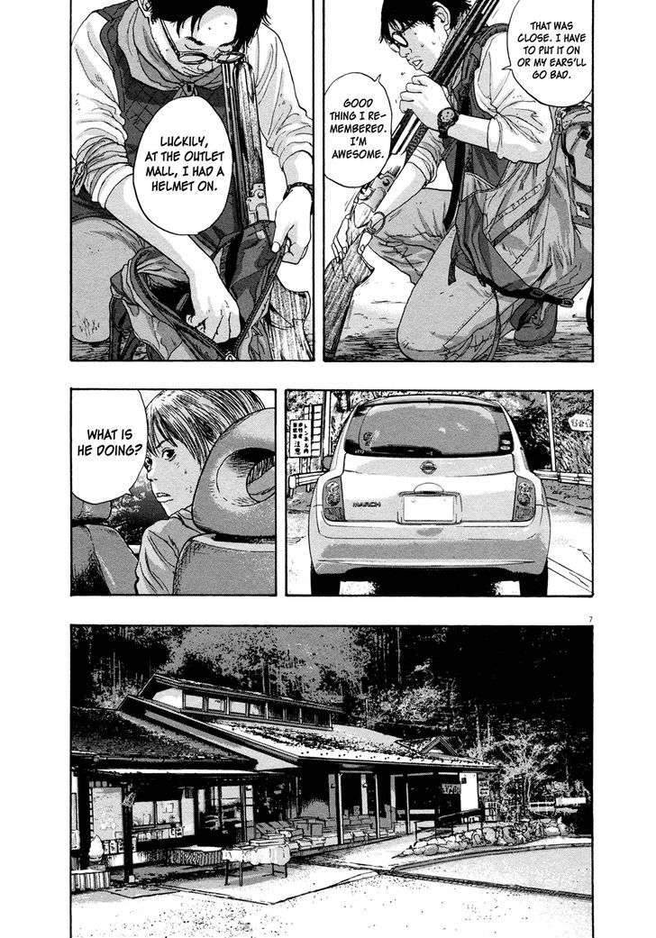 Read I Am A Hero (en) Manga Online