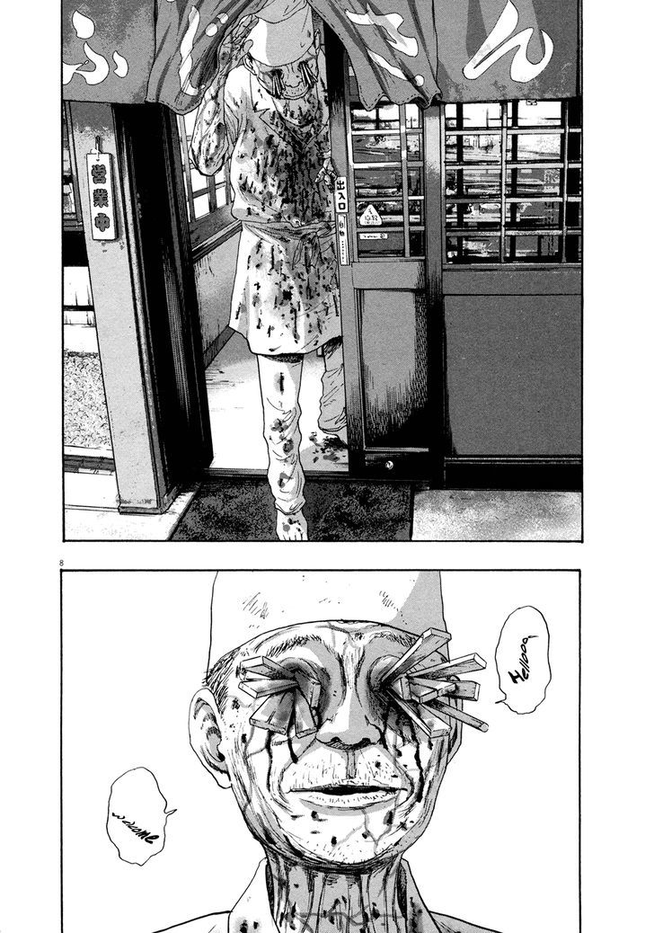 Read I Am A Hero (en) Manga Online