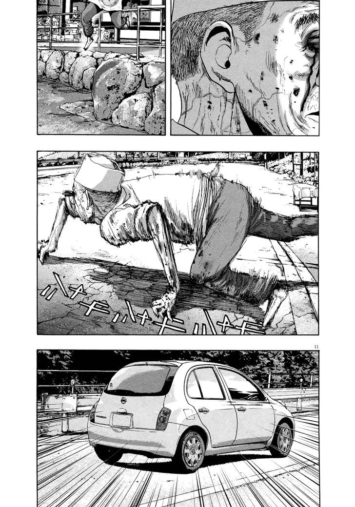 Read I Am A Hero (en) Manga Online