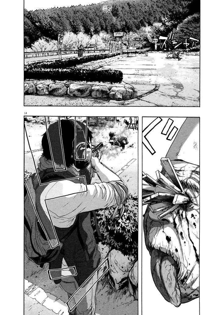 Read I Am A Hero (en) Manga Online