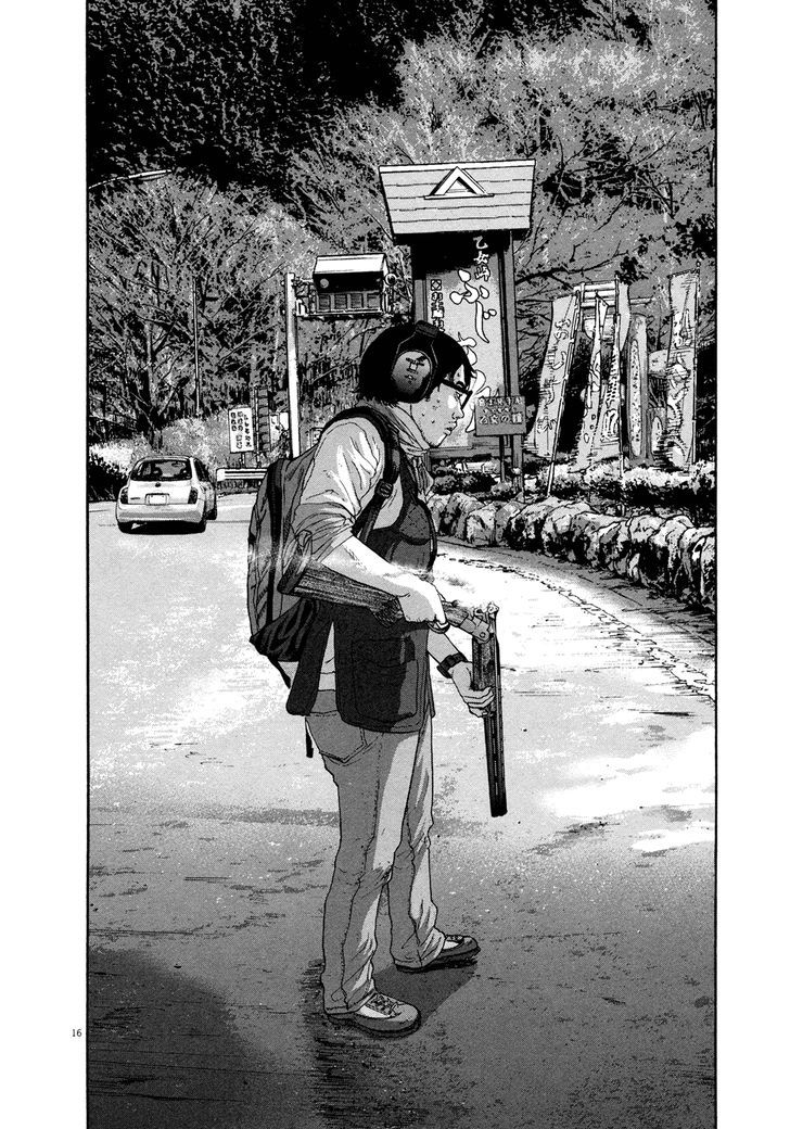 Read I Am A Hero (en) Manga Online