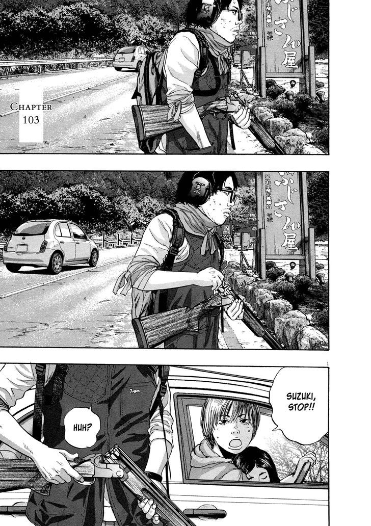 Read I Am A Hero (en) Manga Online