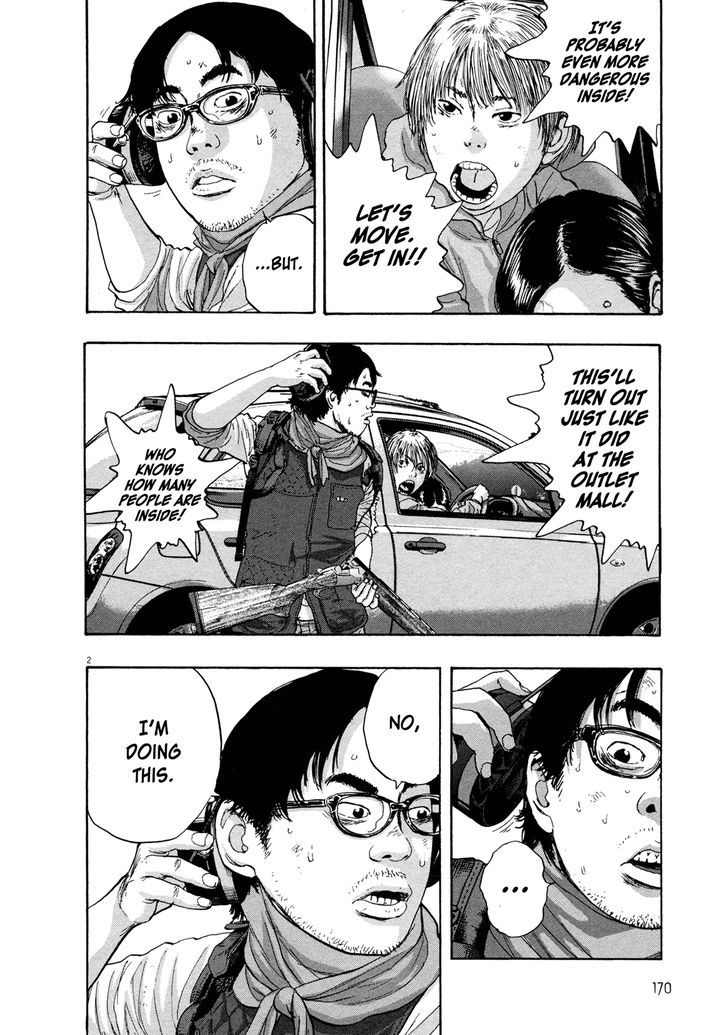 Read I Am A Hero (en) Manga Online