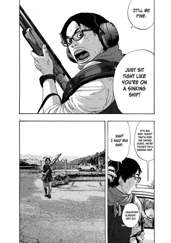 Read I Am A Hero (en) Manga Online