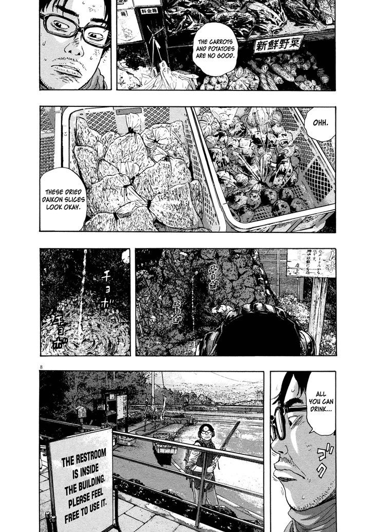 Read I Am A Hero (en) Manga Online