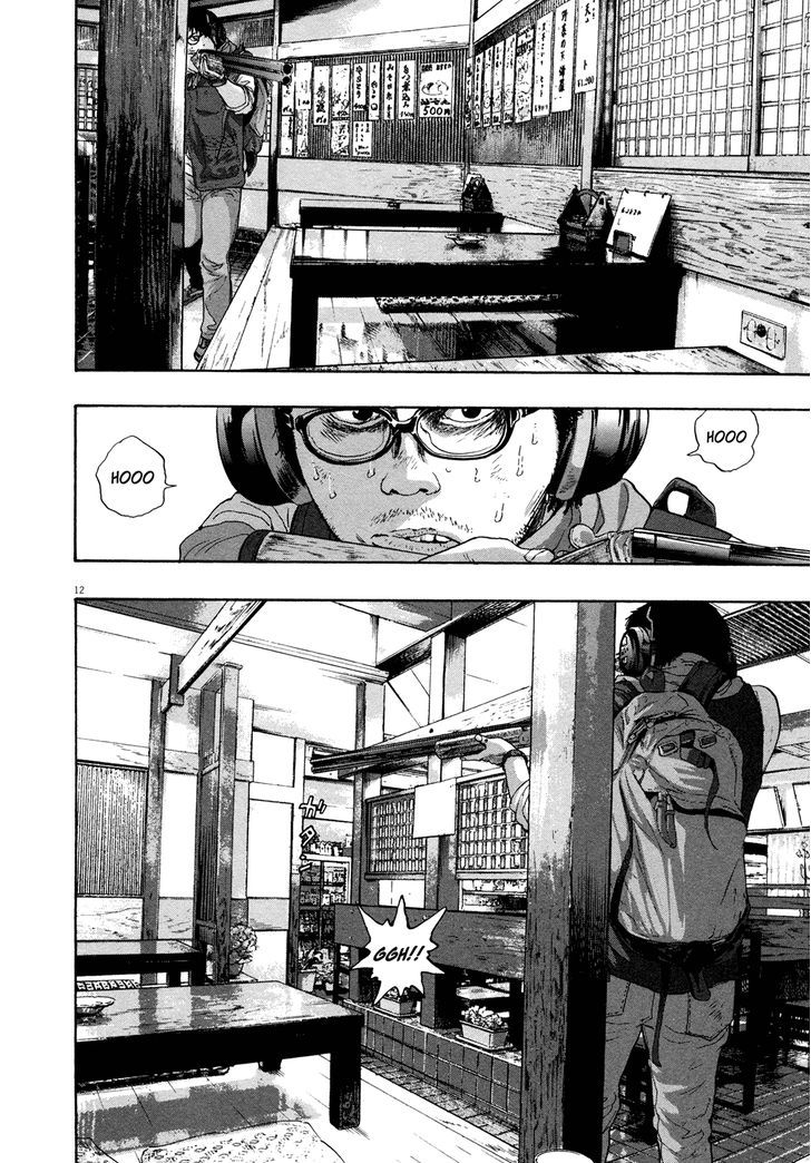Read I Am A Hero (en) Manga Online