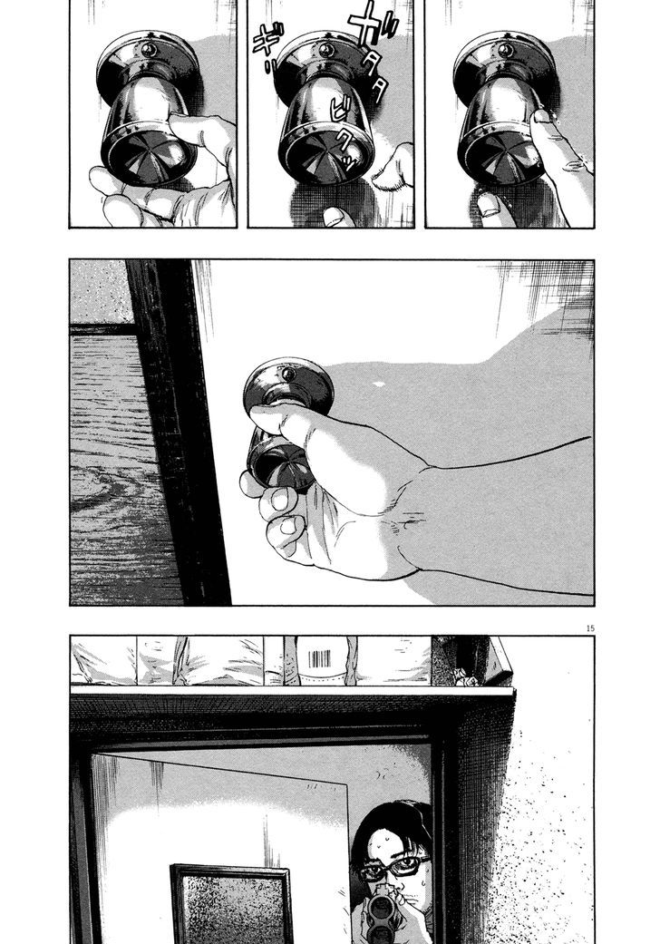 Read I Am A Hero (en) Manga Online