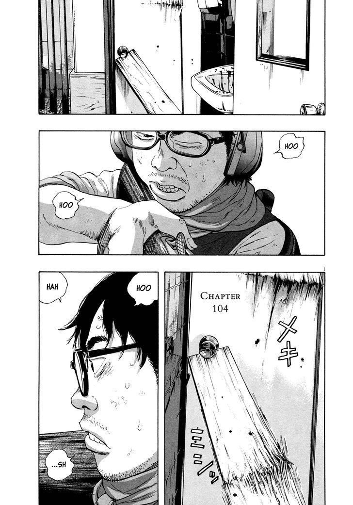 Read I Am A Hero (en) Manga Online