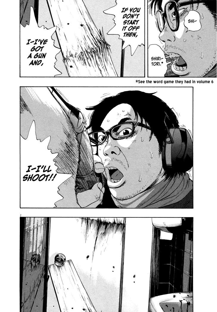 Read I Am A Hero (en) Manga Online
